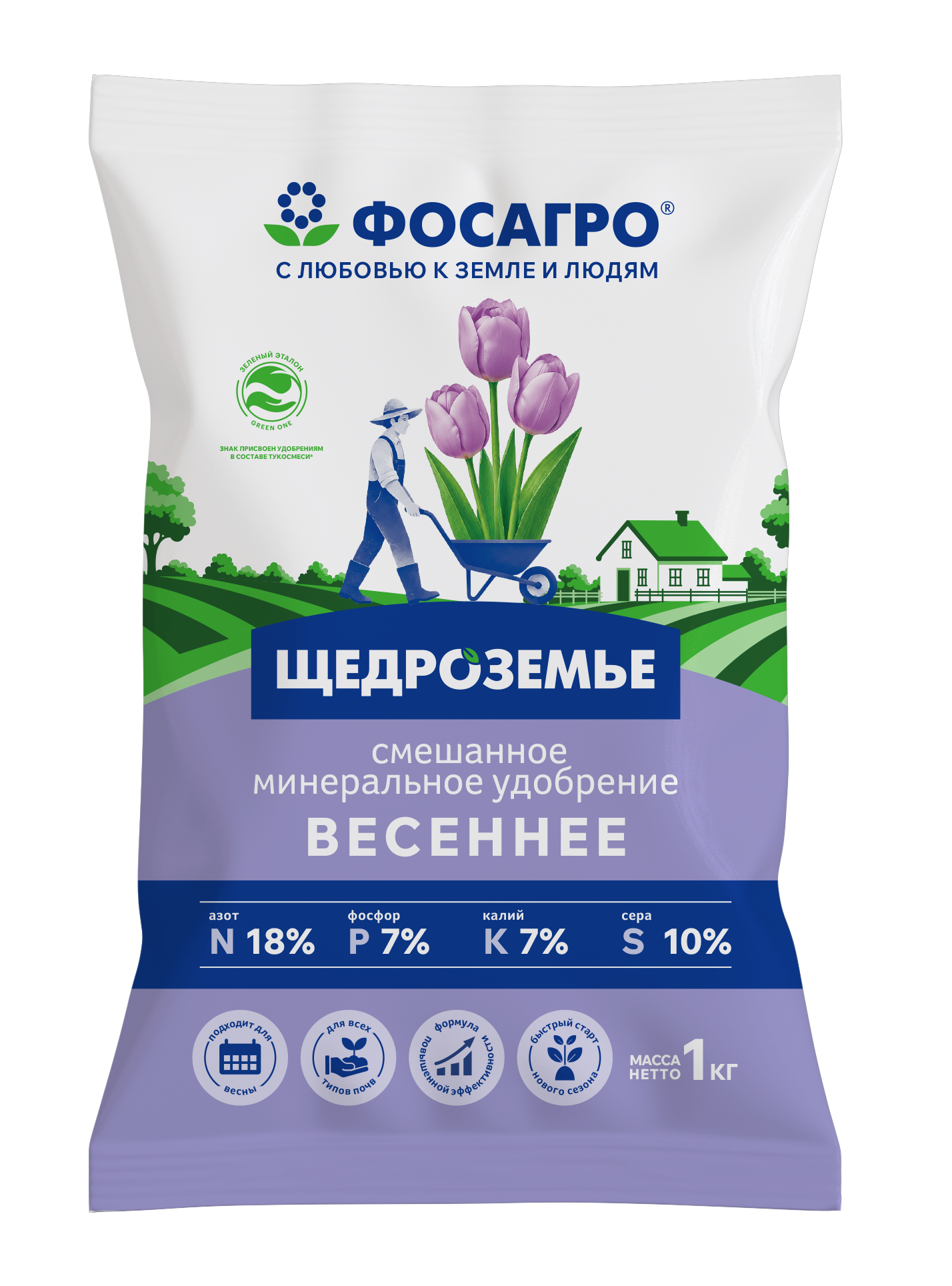 Щедроземье весеннее, 1 кг